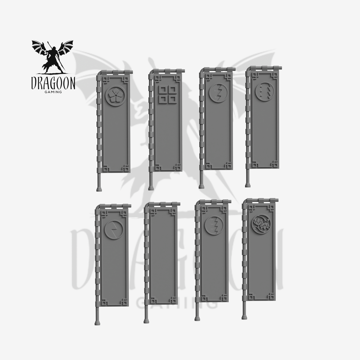 Nomad Back Flags