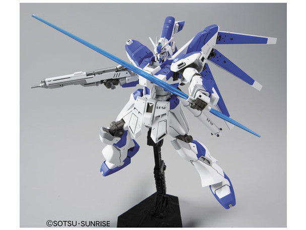 HGUC 1/144 RX-93-ν2 Hi-Nu Gundam - Char's Counterattack: Beltorchika's Children
