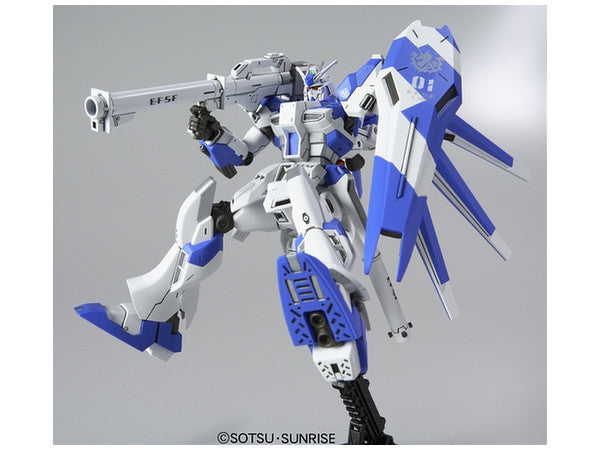 HGUC 1/144 RX-93-ν2 Hi-Nu Gundam - Char's Counterattack: Beltorchika's Children