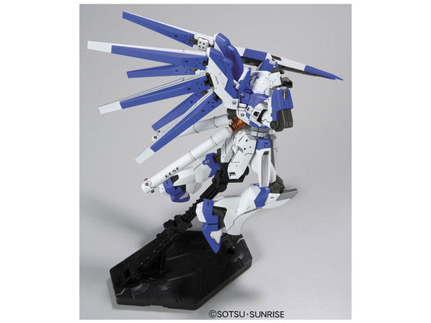 HGUC 1/144 RX-93-ν2 Hi-Nu Gundam - Char's Counterattack: Beltorchika's Children