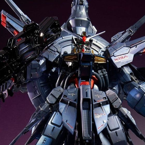 MG 1/100 Providence Gundam - Special Coating Version