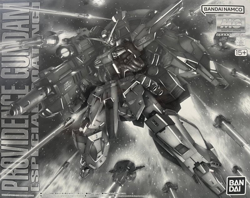 MG 1/100 Providence Gundam - Special Coating Version