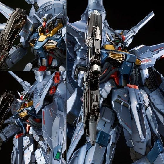 MG 1/100 Providence Gundam - Special Coating Version