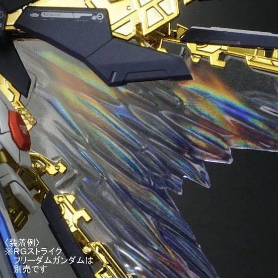 RG 1/144 Expansion Effect Unit "Wings of the Skies" for Strike Freedom Gundam - Premium Bandai