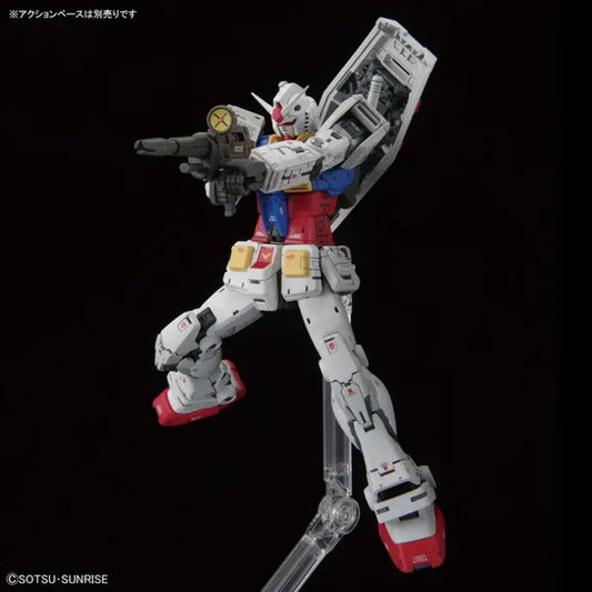 RG 1/144 RX-78-2 Gundam Ver. 2.0 - 45th Anniversary Edition