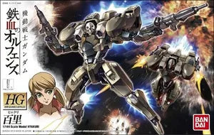 HG 1/144 STH-14s Hyakuri - Mobile Suit Gundam: Iron-Blooded Orphans