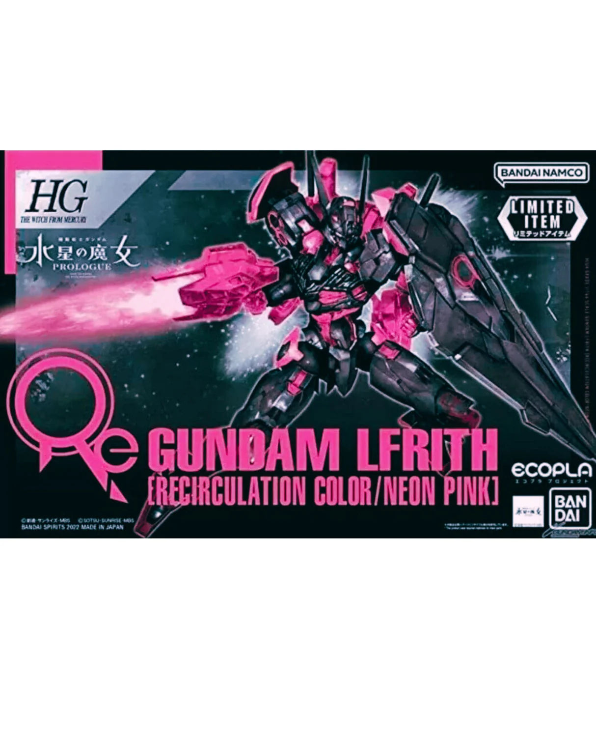 HG 1/144 Gundam Lfrith (Recirculation Color / Neon Pink) - Limited Edition