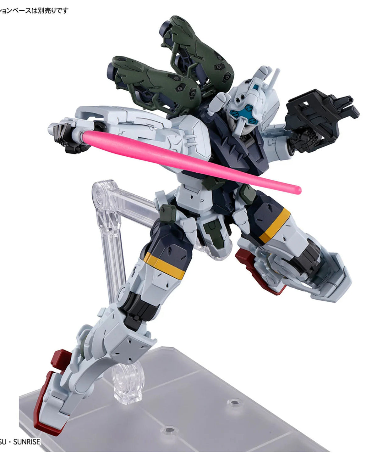 HG gMS-01 Bocata's Gelgoog 1/144