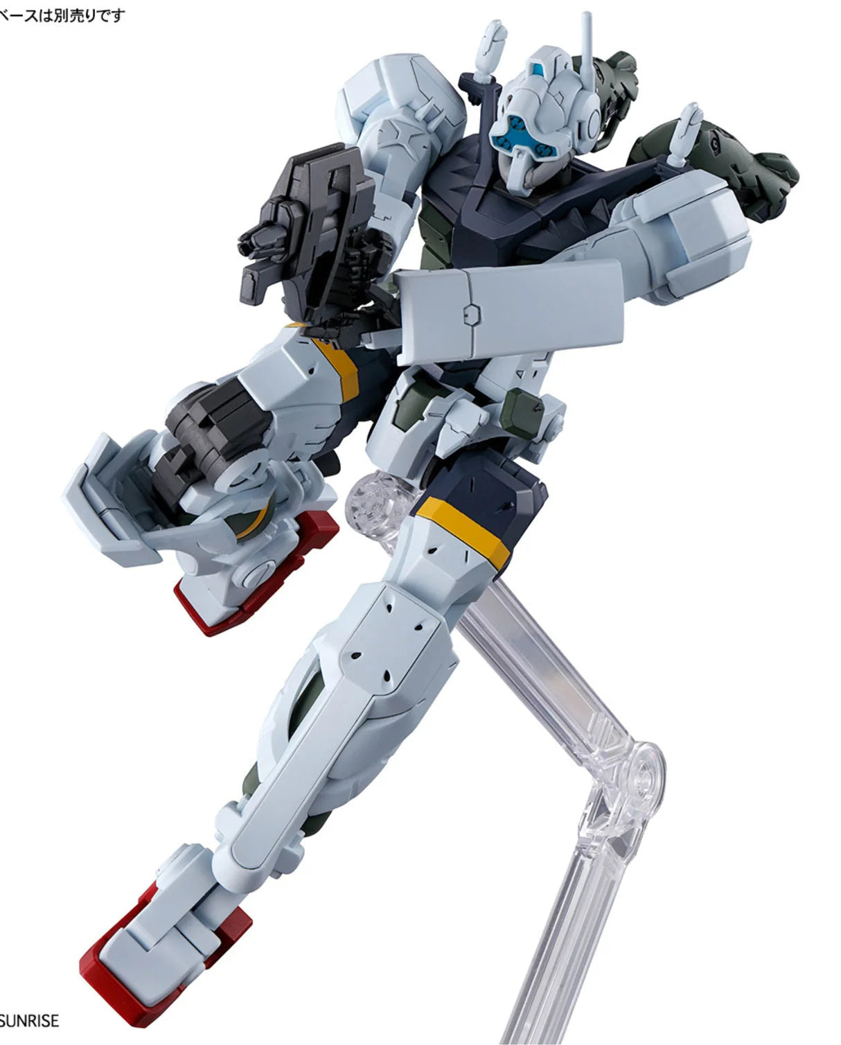 HG gMS-01 Bocata's Gelgoog 1/144