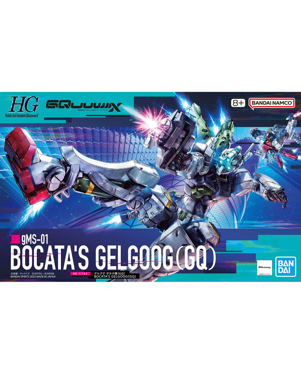 HG gMS-01 Bocata's Gelgoog 1/144