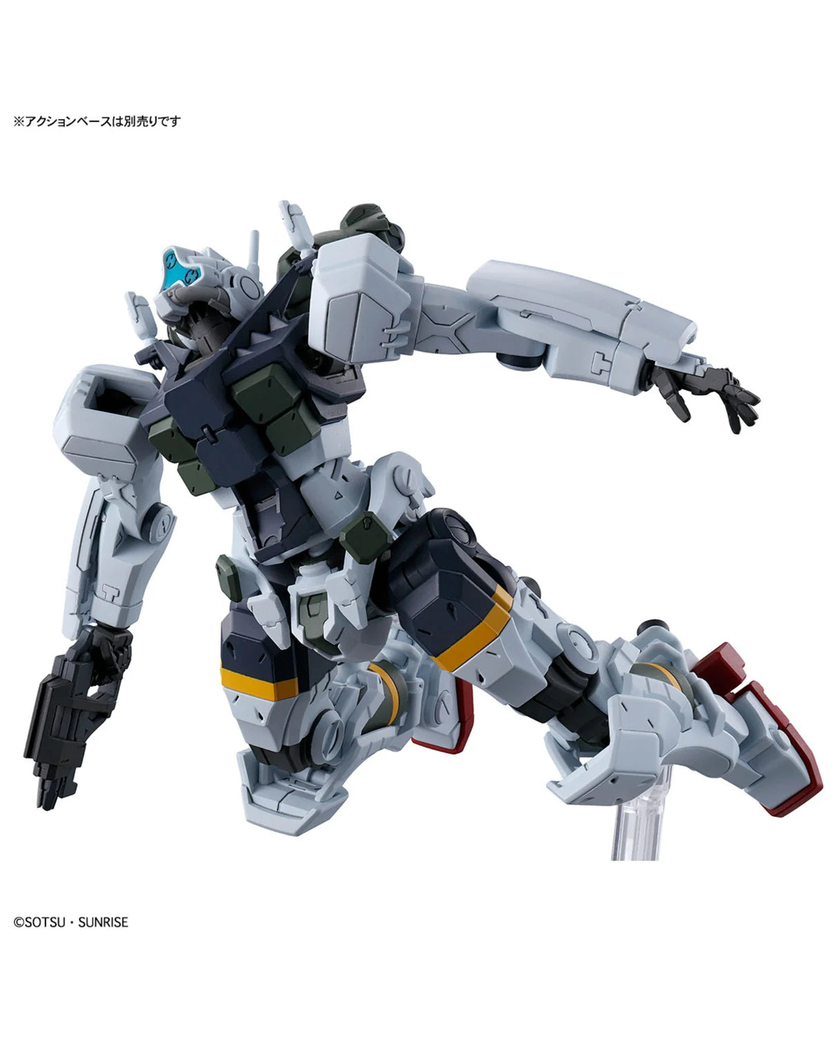 HG gMS-01 Bocata's Gelgoog 1/144