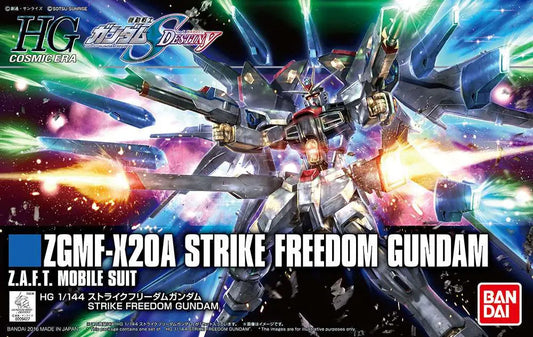 HG Strike Freedom Gundam (Revive) 1/144