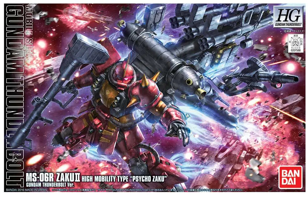HG Psycho Zaku (Gundam Thunderbolt Anime Ver.) 1/144