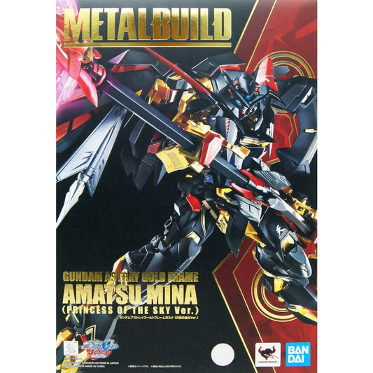 Metal Build Gundam Astray Gold Frame Amatsu Mina (Princess of the Sky Ver.)