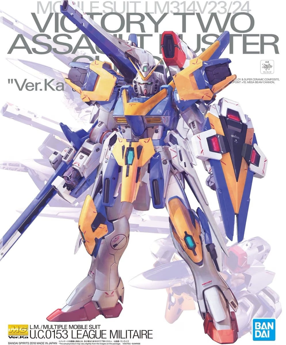 MG 1/100 V2 Assault Buster Gundam Ver. Ka - Premium Bandai Exclusive