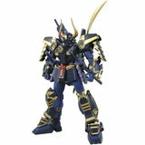 MG Musha Gundam Mk-II 1/100