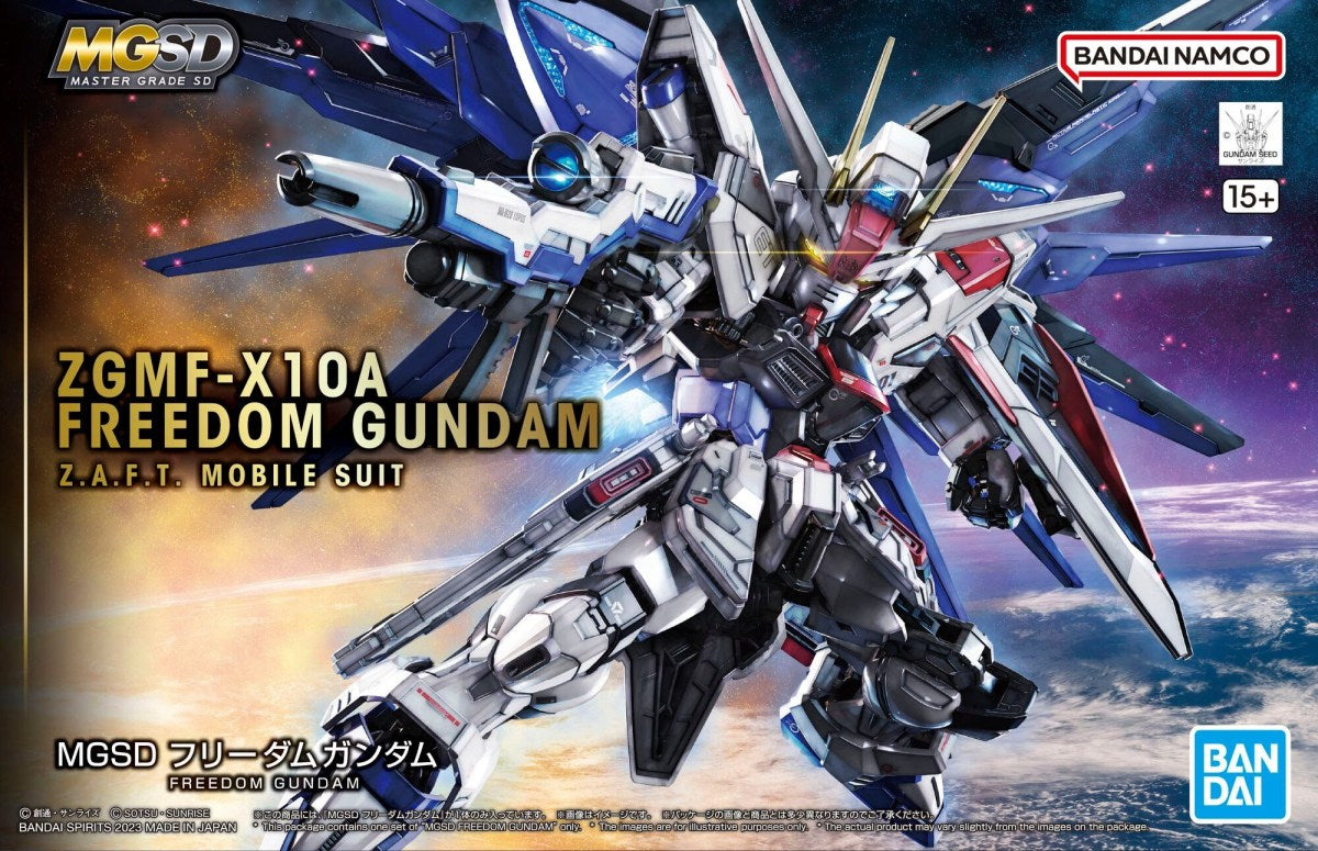 ZGMF-X10A MGSD Freedom Gundam