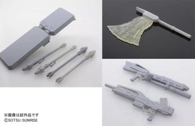 MG 1/100 AMS-119 Geara Doga Bandai Gunpla model kit image 3