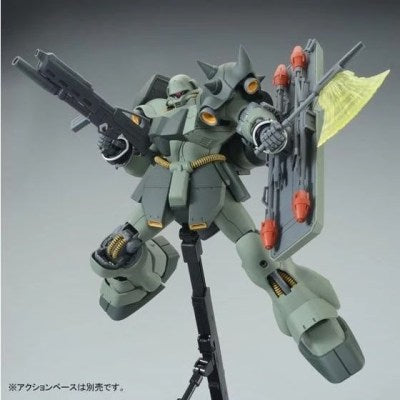 MG 1/100 AMS-119 Geara Doga Bandai Gunpla model kit image 6