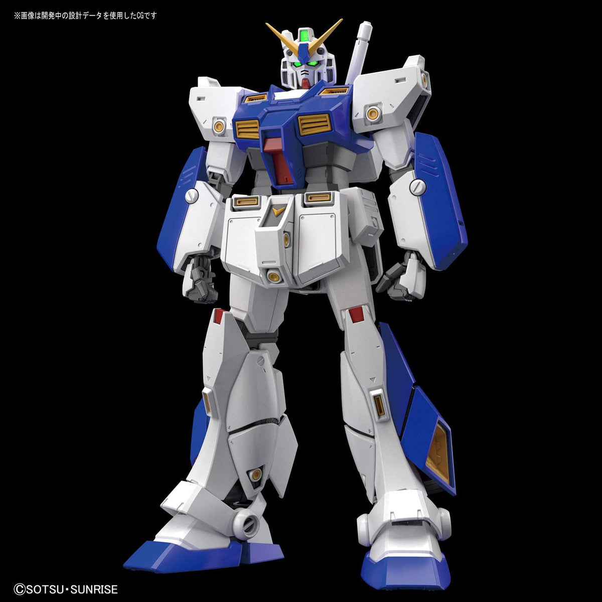 MG 1/100 Gundam NT-1 Ver. 2.0 Bandai Gunpla model kit image 4