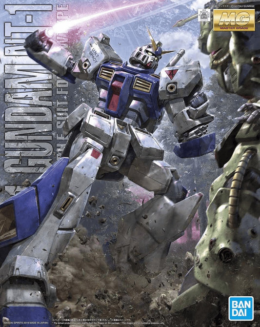 MG 1/100 Gundam NT-1 Ver. 2.0 Bandai Gunpla model kit image 7