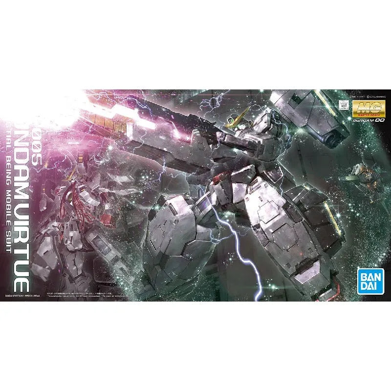 MG 1/100 Gundam Virtue Bandai Gunpla model kit image 3