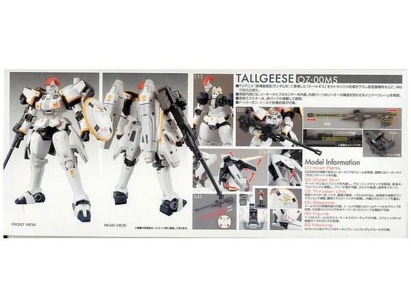 MG 1/100 Tallgeese I EW Bandai Gunpla model kit image 4