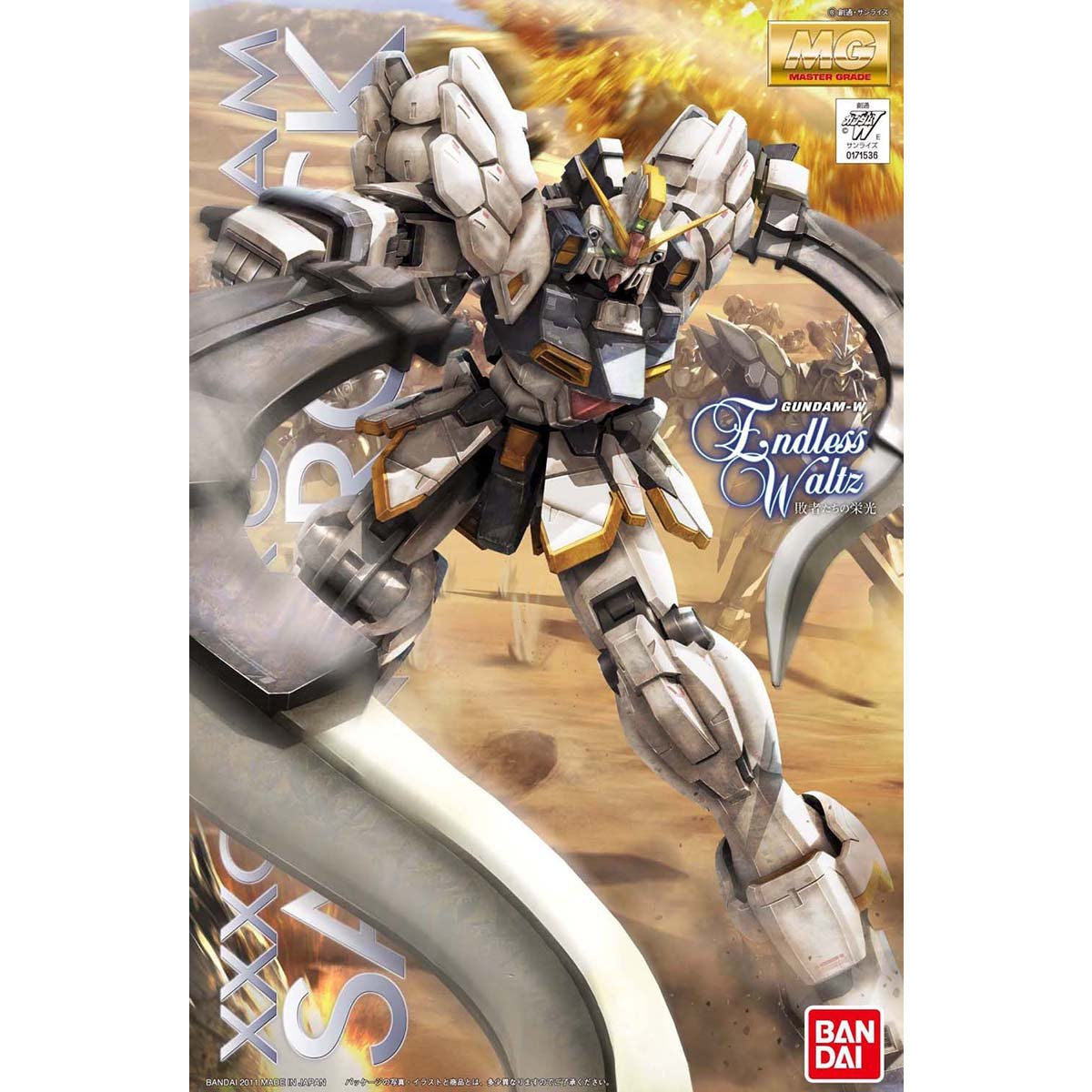 MG 1/100 Gundam Sandrock EW Bandai Gunpla model kit