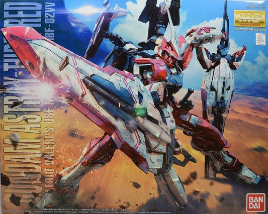MG 1/100 MBF-02VV Gundam Astray Turn Red Bandai Gunpla model kit image 8