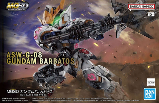 MGSD Gundam Barbatos Bandai Gunpla model kit image 8