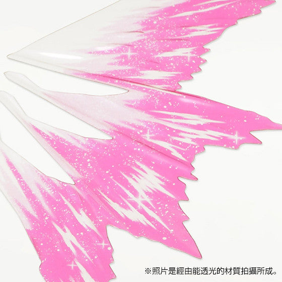 RG 1/144 Expansion Effect Unit "Wings of Light" for Destiny Gundam - Premium Bandai