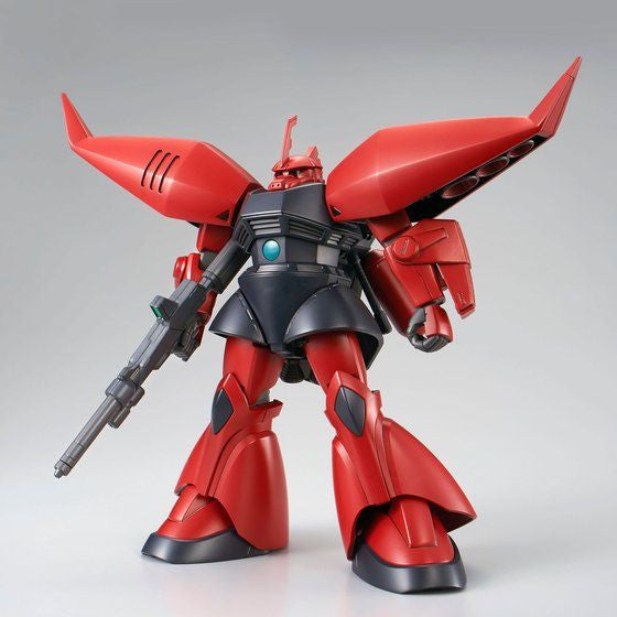 P-Bandai HGUC 1/144 MS-14J Regelgu (Bandai Namco Version) - Mobile Suit Gundam ZZ