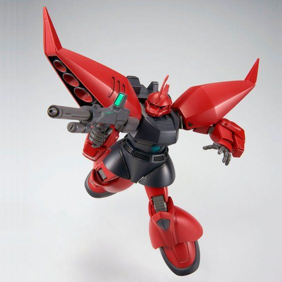 P-Bandai HGUC 1/144 MS-14J Regelgu (Bandai Namco Version) - Mobile Suit Gundam ZZ
