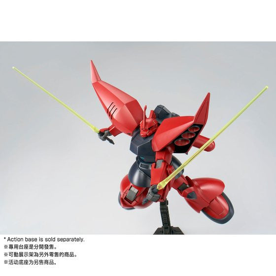 P-Bandai HGUC 1/144 MS-14J Regelgu (Bandai Namco Version) - Mobile Suit Gundam ZZ