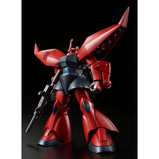 P-Bandai HGUC 1/144 MS-14J Regelgu (Bandai Namco Version) - Mobile Suit Gundam ZZ