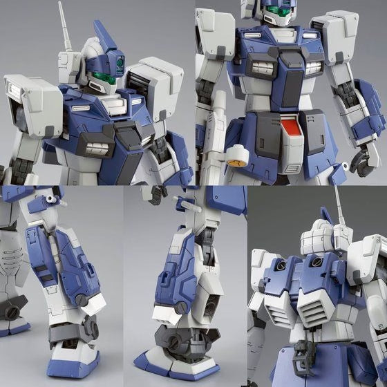 MG 1/100 RGM-79DO GM Dominance - Premium Bandai Exclusive