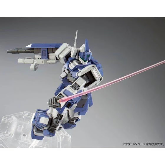 MG 1/100 RGM-79DO GM Dominance - Premium Bandai Exclusive