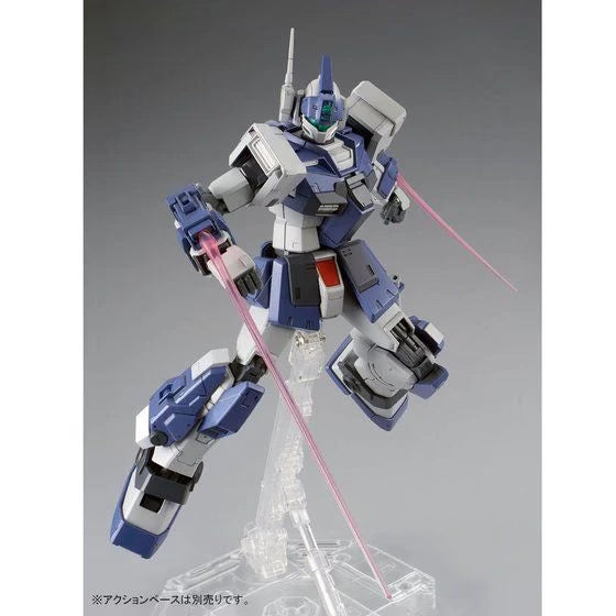 MG 1/100 RGM-79DO GM Dominance - Premium Bandai Exclusive