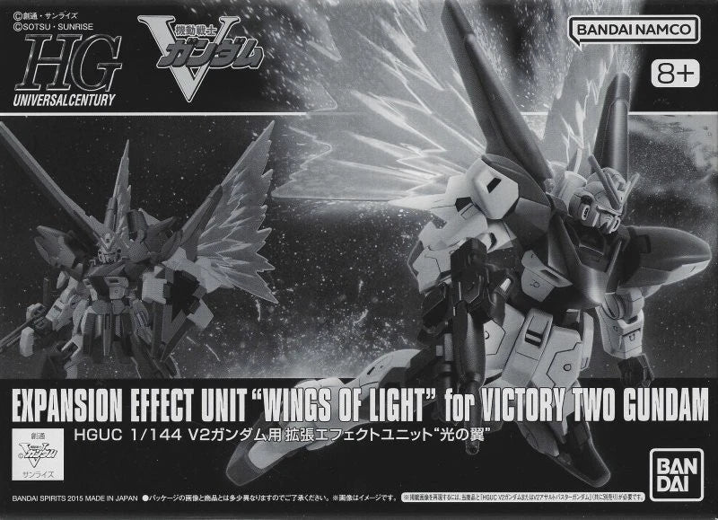 HGUC 1/144 Expansion Effect Unit "Wings of Light" for V2 Gundam - Premium Bandai