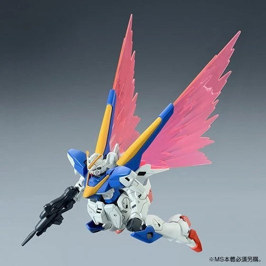 HGUC 1/144 Expansion Effect Unit "Wings of Light" for V2 Gundam - Premium Bandai