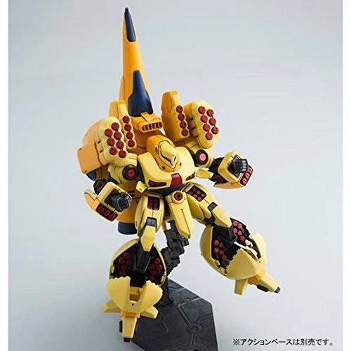 HGUC 1/144 AMX-102 Zssa (Zusa) - Neo Zeon Artillery Support