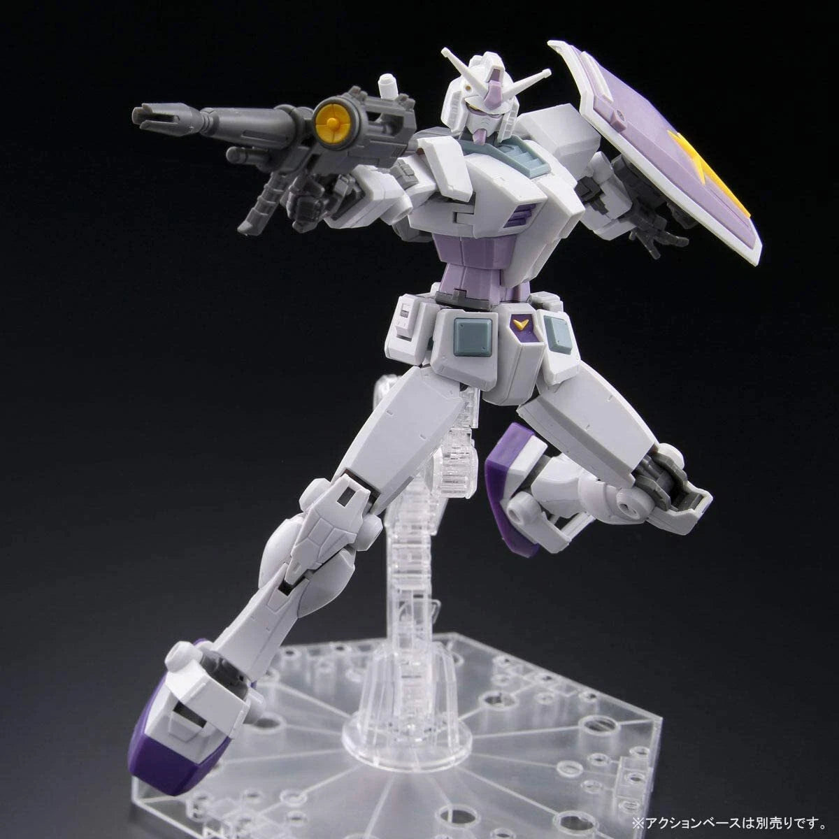 HG 1/144 RX-78-3 G-3 Gundam - Beyond Global Edition