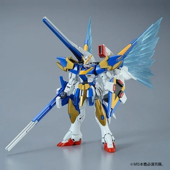 HGUC 1/144 Expansion Effect Unit "Wings of Light" for V2 Gundam - Premium Bandai