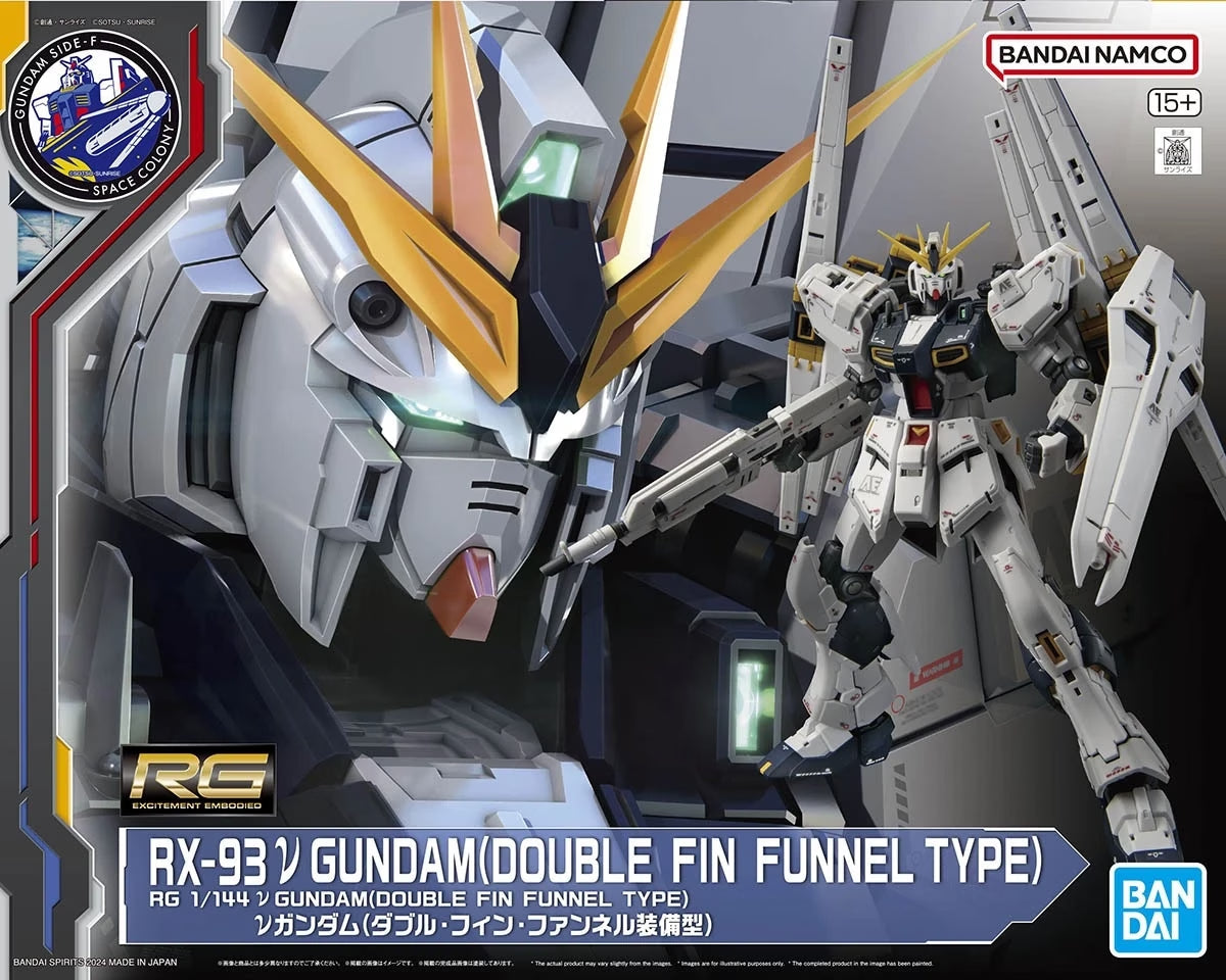 RG 1/144 RX-93 Nu Gundam (Double Fin Funnel Type) - Limited Edition