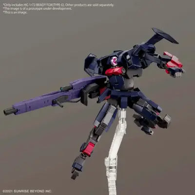 HG 1/72 Brady Fox (Type G) - AMAIM Warrior at the Borderline