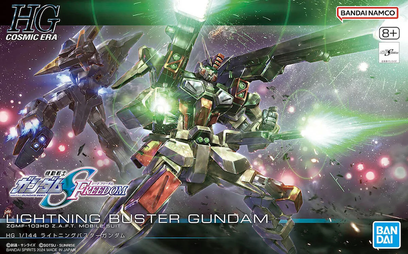 HG Gundam Lightning Buster 1/144