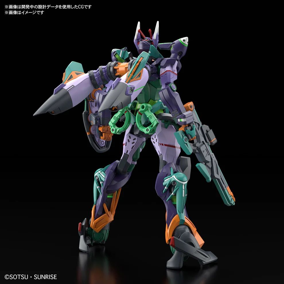 HG 1/144 Gfred - Mobile Suit Gundam GQuuuuuuX