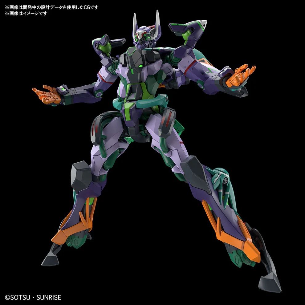 HG 1/144 Gfred - Mobile Suit Gundam GQuuuuuuX