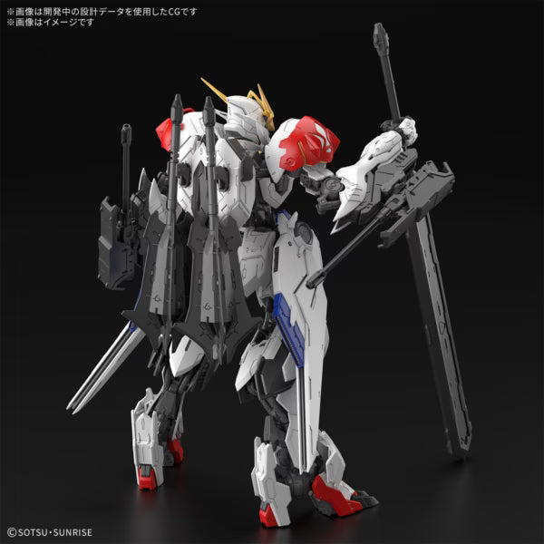 MG 1/100 ASW-G-08 Gundam Barbatos Lupus - Master Grade