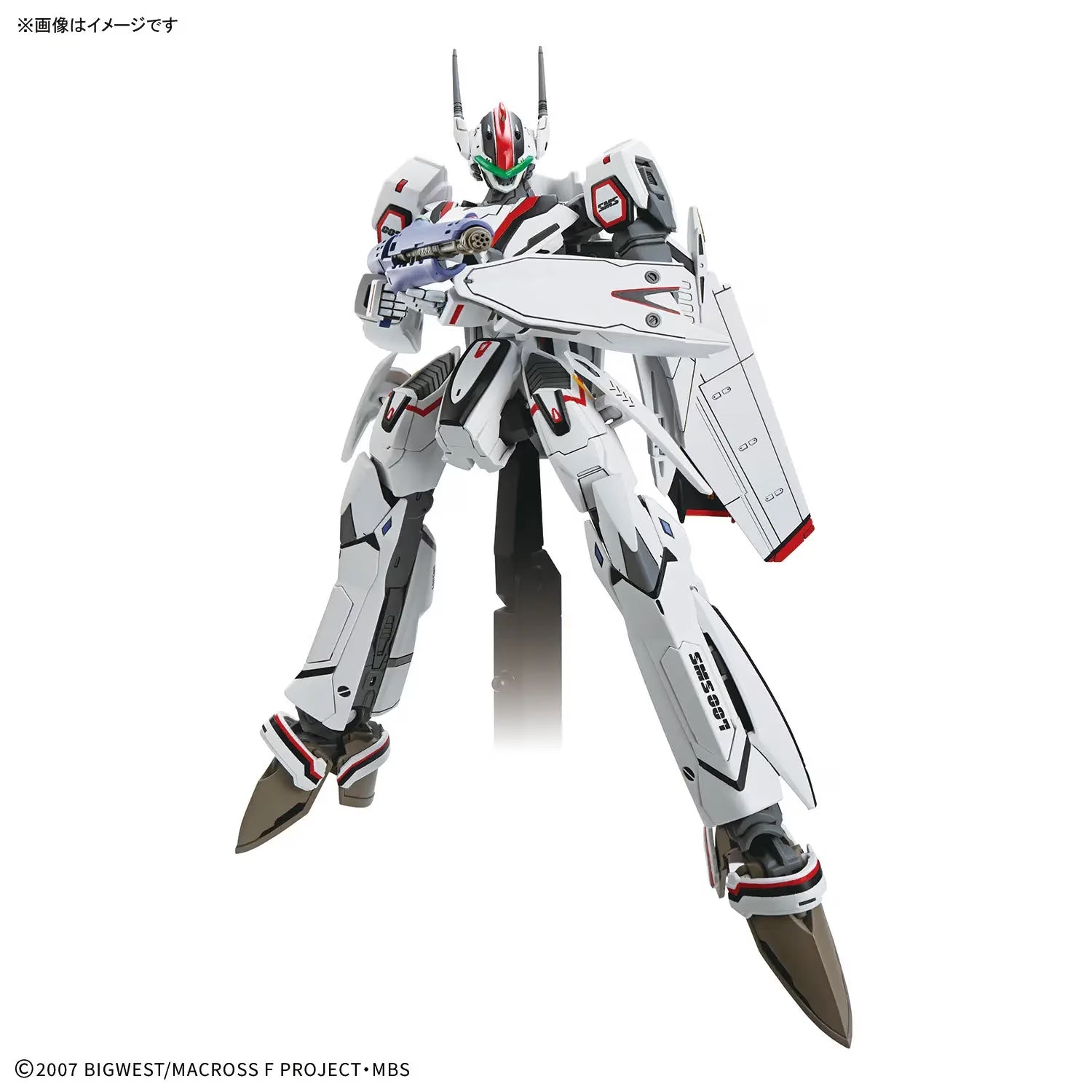 HG VF-25F Messiah Valkyrie (Alto Custom) 1/100